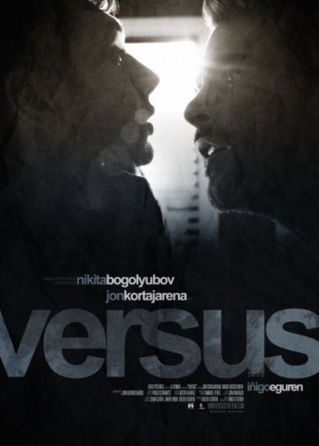 Версус (2015) смотреть онлайн Версус (2015)