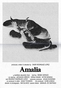 Амалия (2018)