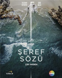 Слово чести 4 серия 1 сезон смотреть онлайн Слово чести 4 серия 1 сезон
