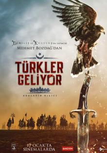 Турки идут. Меч справедливости (2019) смотреть онлайн Турки идут. Меч справедливости (2019)