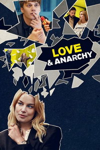 Любовь и анархия 8 серия 1 сезон