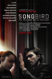 Певчая птица (2020)