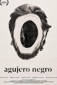 Черная дыра (2018) смотреть онлайн Черная дыра (2018)