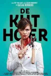 Колумнистка (2019) смотреть онлайн Колумнистка (2019)