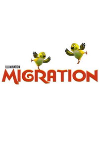 Миграция (2023)